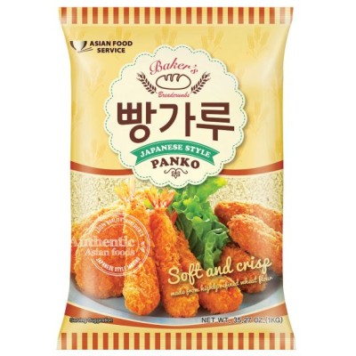 Džiūvėsėliai PANKO, 1 kg